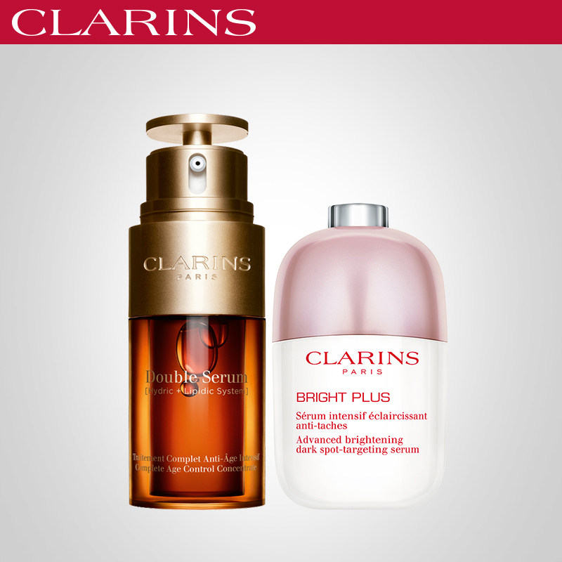 娇韵诗双萃精华30ml淡斑小瓷瓶精华30ml熬夜修护