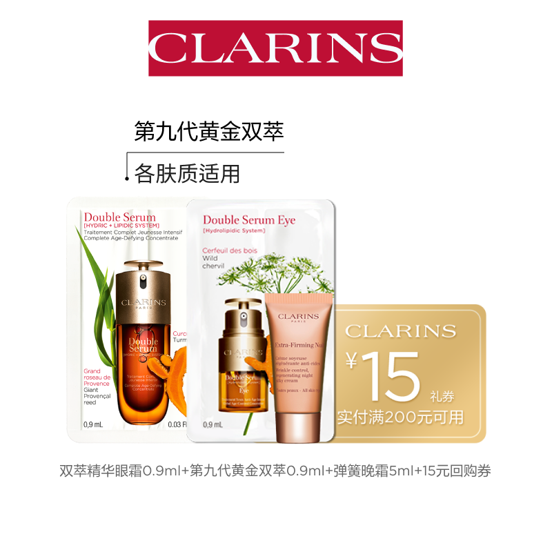 ֱʫ䳢ʺ-ָ֧ĵַ-Աװ 4900Ԫ