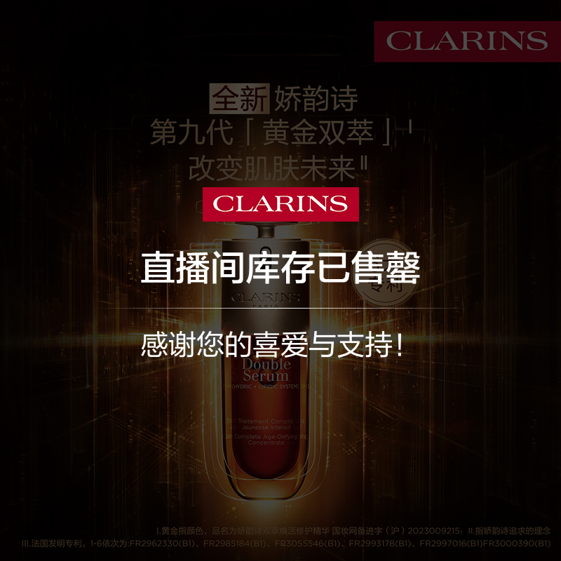 ֱ䡿ʫ˫;¿沿1390Ԫ