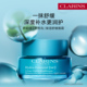 娇韵诗不死鸟面霜补水保湿 官方正品 滋润舒缓面部护肤品清爽