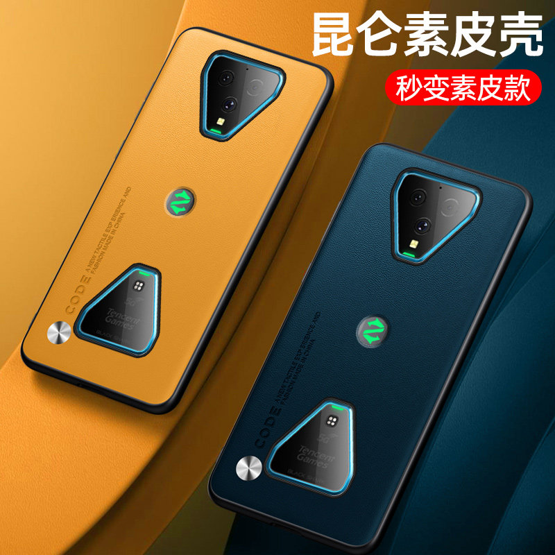 适用小米黑鲨3手机壳新款素皮黑鲨3pro保护套黑鲨游戏手机3全包软边防