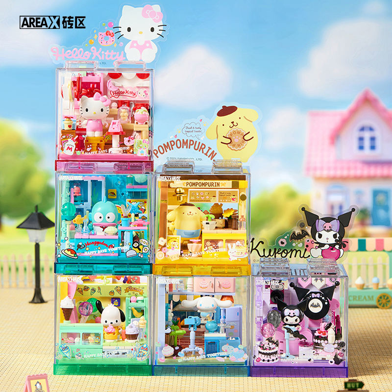 Areax积木三丽鸥萌动hellokitty