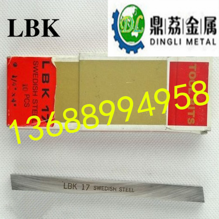 商品单价是为了方便客户拍，不是商品的实际价格。也因产品规格型号众多，没有一一例出 本店各种产品规格齐全都可定做  具体详询介绍请联系我们！