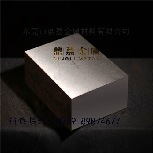 粉末高速钢HAP72 2083 skh-9 skh51 SKH59 高速钢硬料淬火钢板料