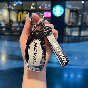 适用哈弗二代大狗钥匙套长城哈佛猛龙神兽枭龙max酷狗枭龙车扣壳