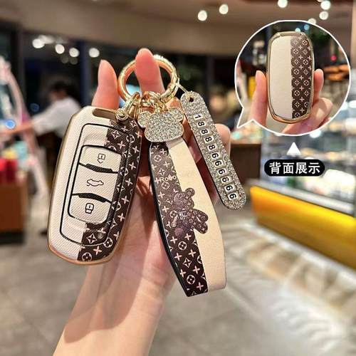 适用吉利钥匙套帝豪GS星越GL博瑞缤越远景缤瑞X3X6S1博越钥匙壳包