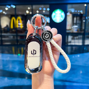 零跑B10钥匙套2025款 C11高级C10女c16汽车包壳扣 新领跑T03增程版