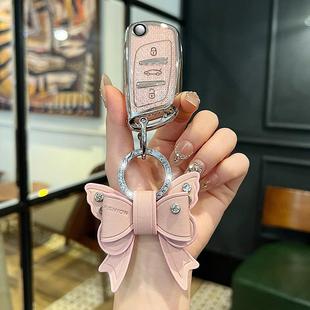 专用汽车后配改装钥匙套雪铁龙C5标致308丰田本田DS5LS钥匙壳扣包