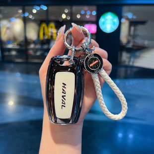 H4大狗F7X哈佛第三代车壳包扣女 长城哈弗H6coupe钥匙套H2S