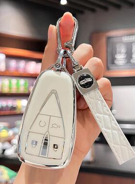 适用长安欧尚汽车钥匙保护套天语cs75plus包cs55逸动cs35壳unit扣