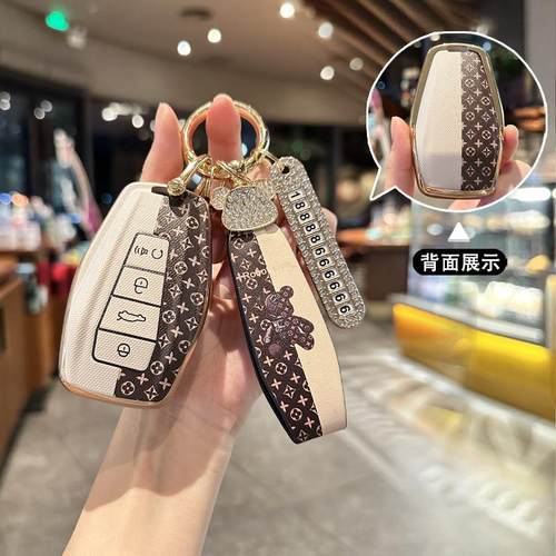 适用于吉利缤瑞gl钥匙套星瑞缤越博瑞帝豪gs远景x6星越L车包扣套