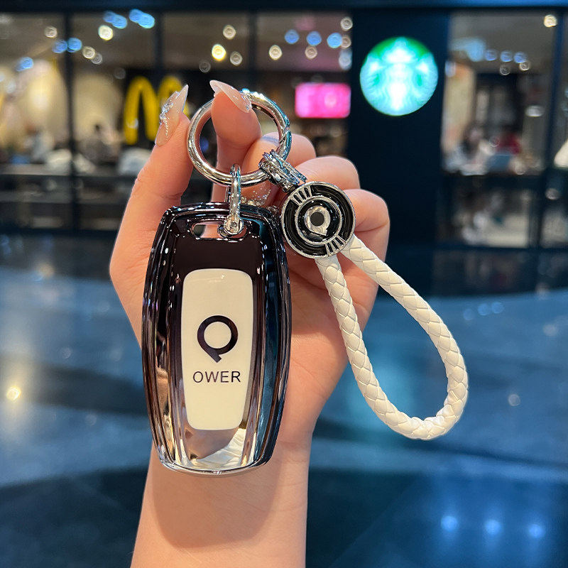 长城炮钥匙套20至24新款商用版内饰专用乘用越野改装用品壳扣男女