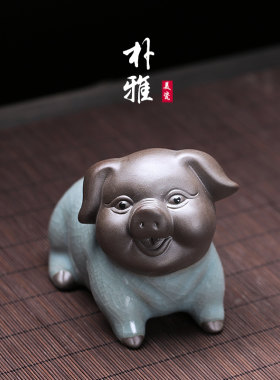 福猪哥窑开片陶瓷茶宠茶具摆件