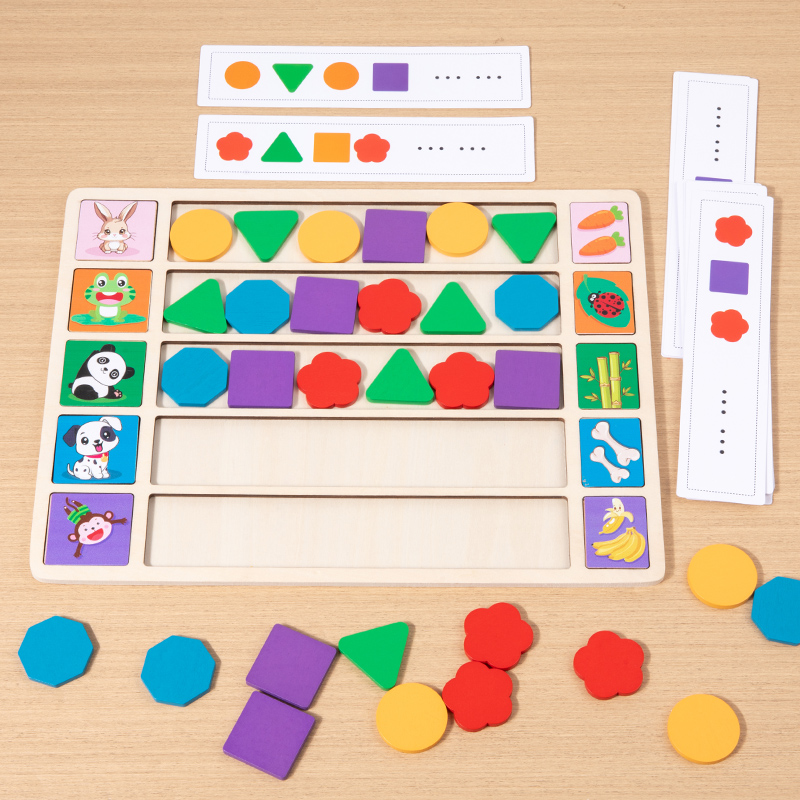 找规律拼图早教玩具幼儿园教具