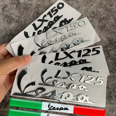 春天冲刺通用立体车标车身贴纸花