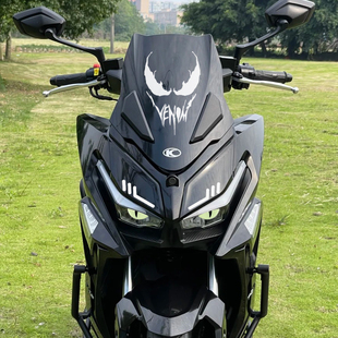 RKS150 纪念版 摩托车头改装 饰贴纸拉花 适用光阳Racing 配件装