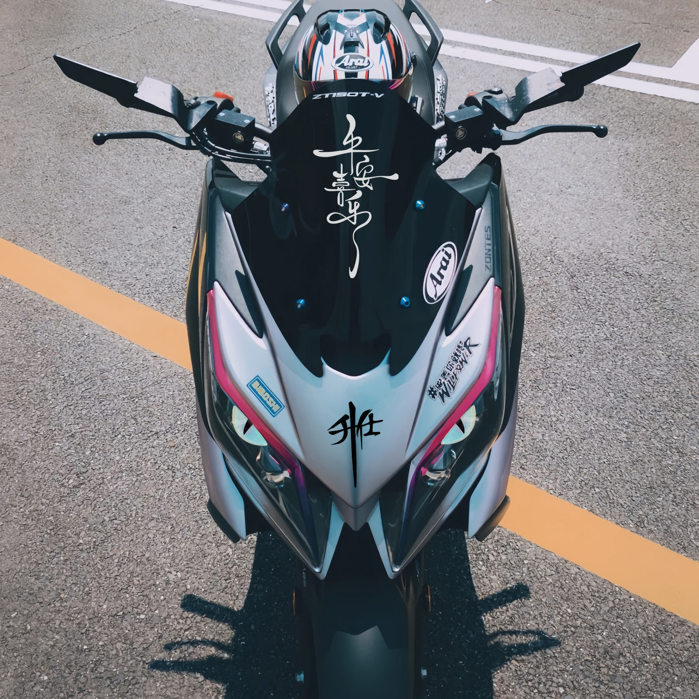 适用升仕150V/150X炫彩大灯膜贴