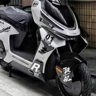 适用极核AE4/SE/MAX/AE5ipro/AE7改装个性贴纸摩托车赛车防水拉花