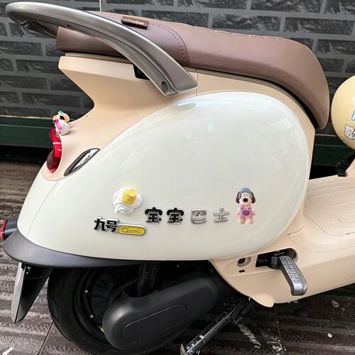 适用小q九号q85c装饰品配件9号贴纸宝宝巴士电动车配饰车身车贴