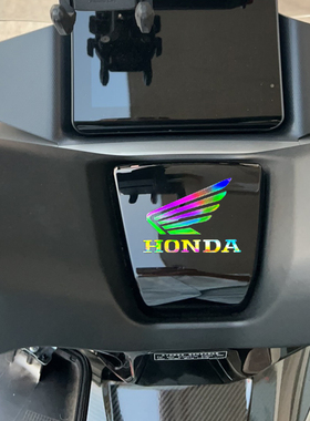 适用五羊本田NWG150/NWT150贴纸拉花摩托车翅膀反光车贴装饰配件