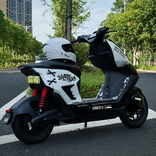 适用极核AE4SE/AE5/AE5i/pro贴纸