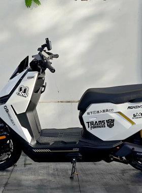 适用小牛FXT/FX电动车身拉花改装饰变形金刚贴纸眼睛防水反光版画