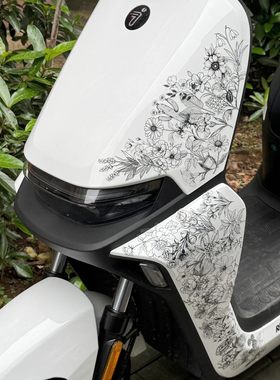 适用九号M95c85cN90E100200PNzMzMIX车头繁花百花齐放烫金DIY贴纸