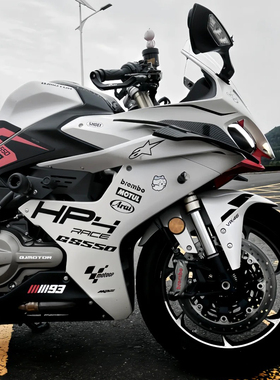 适用钱江赛550s车身侧边装饰HP4贴纸拉花版画反光头盔A星改装划痕