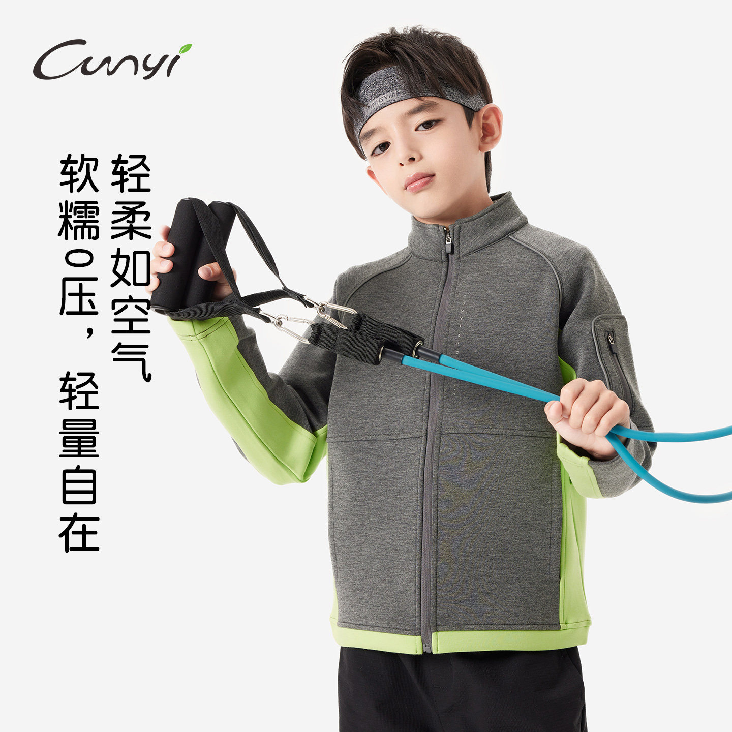 纯一良品百搭舒适立领外套图片