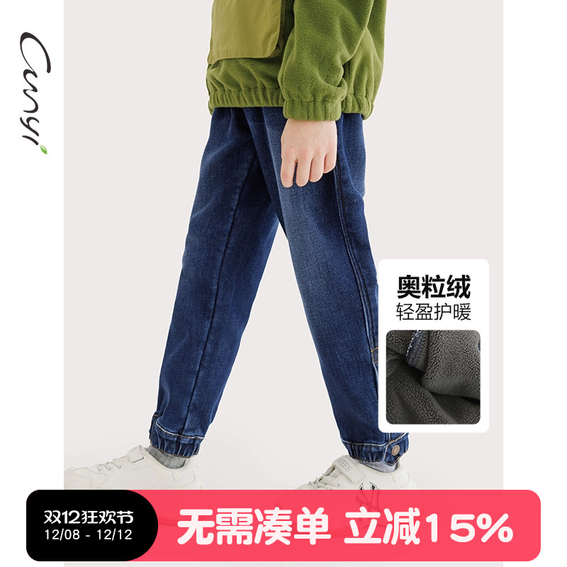 纯一良品加厚加绒新潮保暖牛仔裤