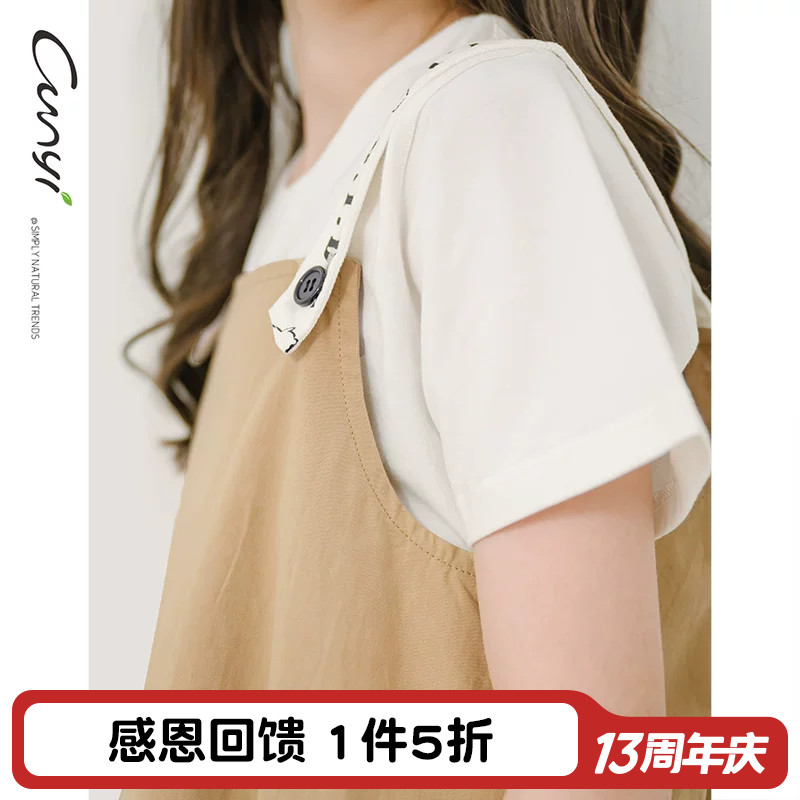 纯一良品儿童背带裙女童新品夏款连衣裙女孩子吊带裙鱼尾裙潮