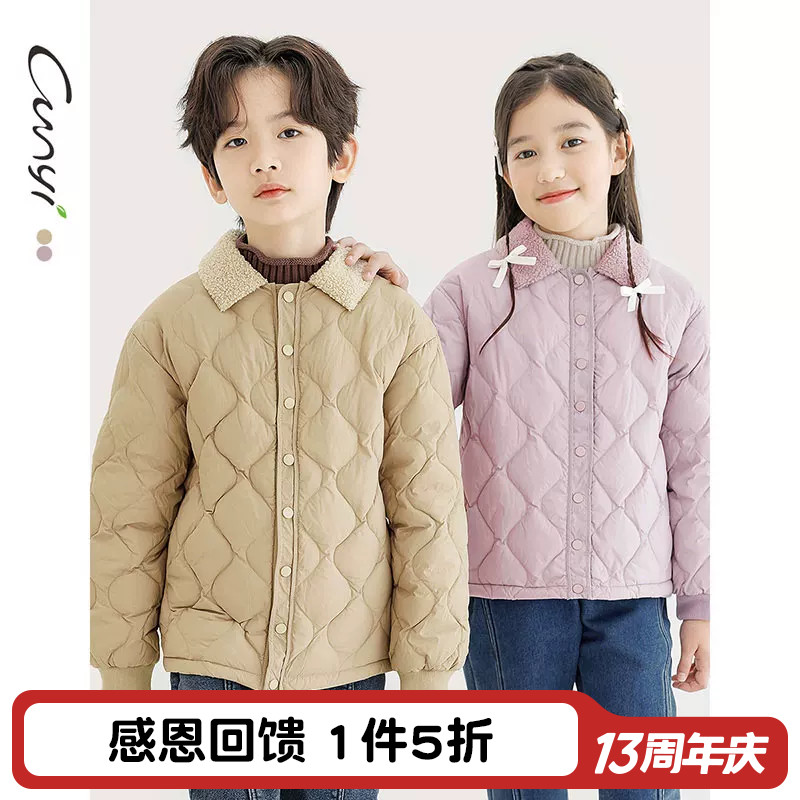纯一良品简约保暖毛绒翻领羽绒服图片