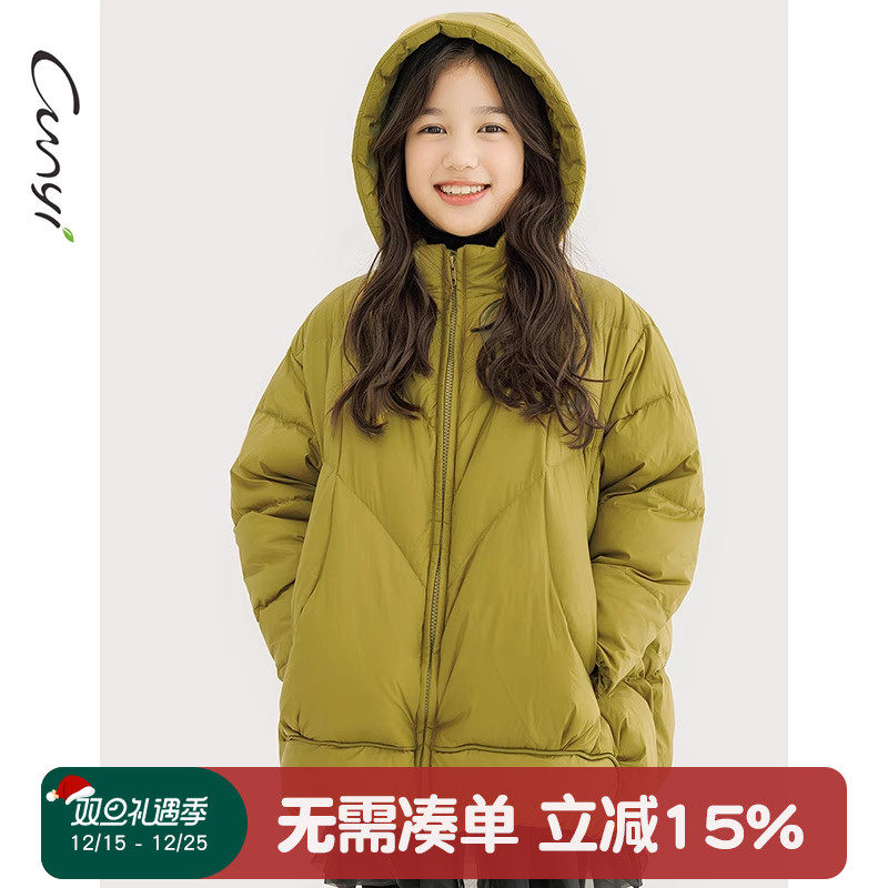 纯一良品童装女童羽绒服秋冬新品中大童时尚宽松防水连帽外套