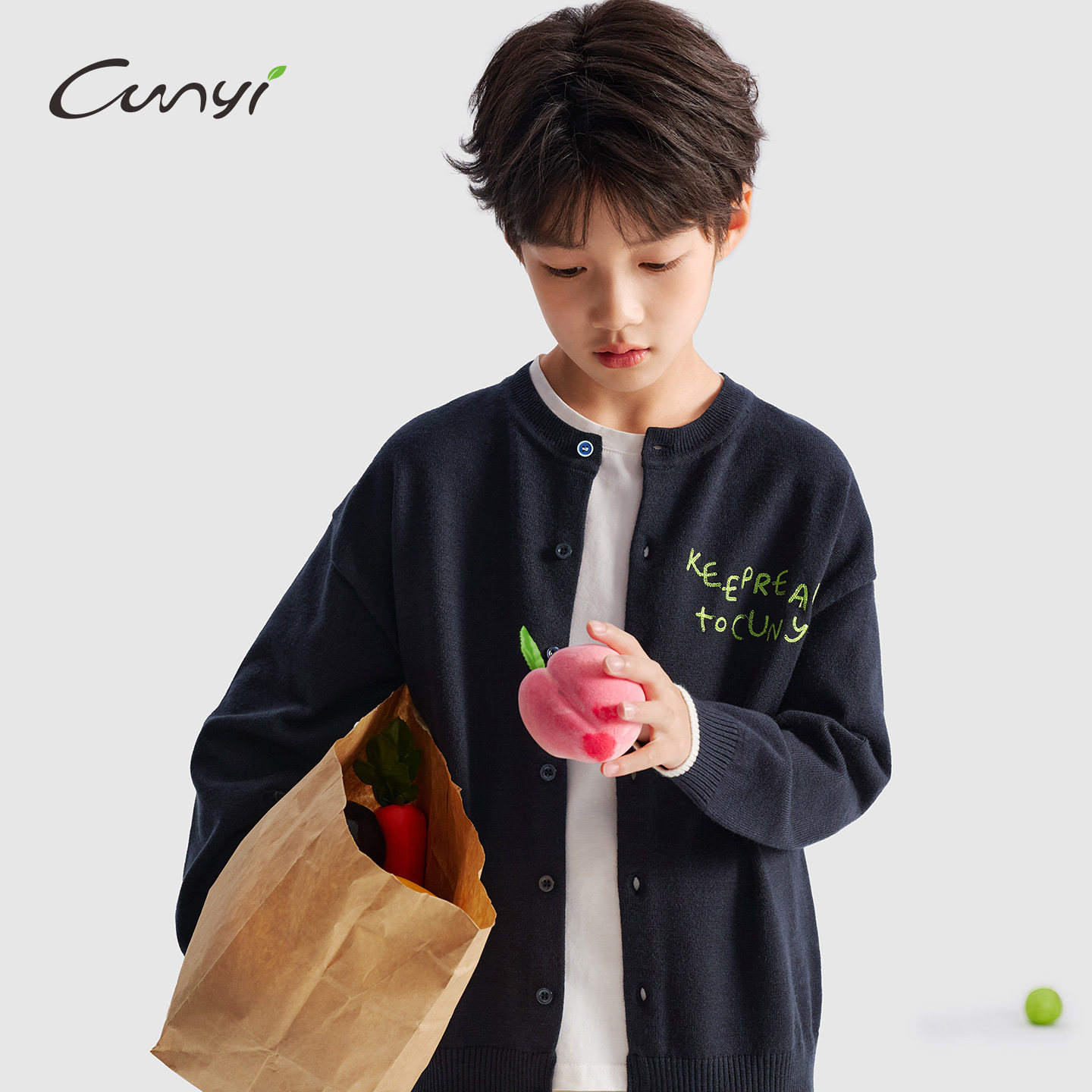 纯一良品男童秋冬保暖针织开衫