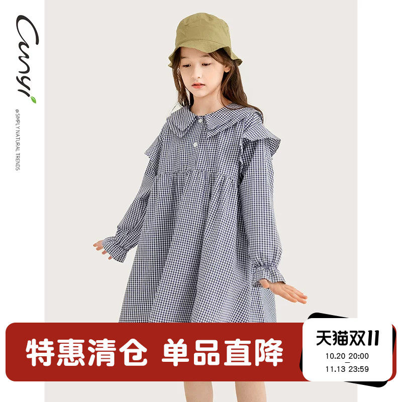 纯一良品童装女童黑白格连衣裙春装新品中大童甜美翻领萝莉裙