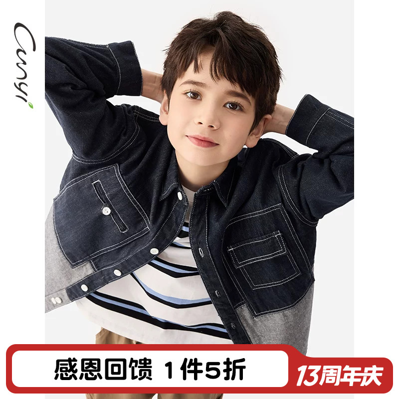 纯一良品潮酷百搭纯棉牛仔衬衫图片