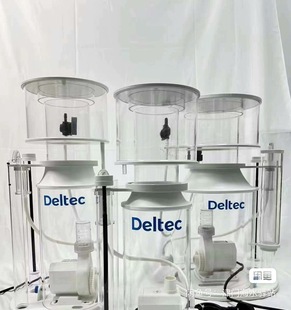 德国进口Deltec蛋分 海水鱼缸珊瑚缸物理防爆静音蛋白质分离器