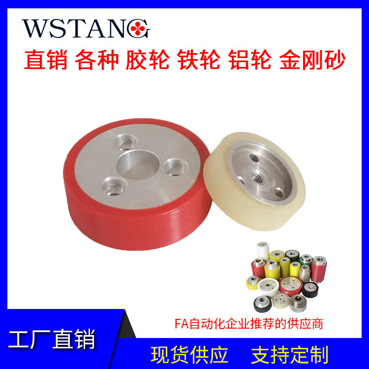 WSTANG全自动电脑裁线机剥线机端子直胶轮聚氨酯木工电子纺织配件使用感如何?