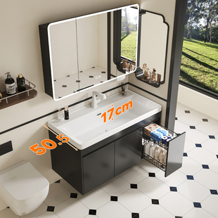 帝王洁具日式浴室柜带拉篮收纳洗手台深盆17卫生间全铝蜂窝卫浴柜
