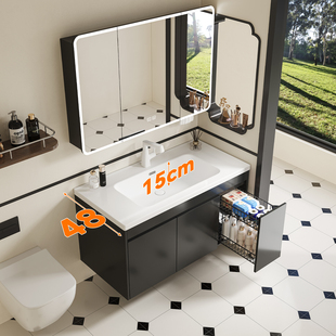 帝王洁具新款拉篮浴室柜洗漱台盆柜组合陶瓷一体盆宽48CM全铝蜂窝