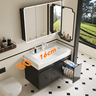 帝王洁具大肚盆陶瓷一体盆浴室柜带拉篮收纳黑色洗漱台全铝蜂窝铝