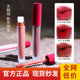完美日记红丝绒唇釉V17天鹅绒V25莫奈V01女雾面哑光持久显白V24