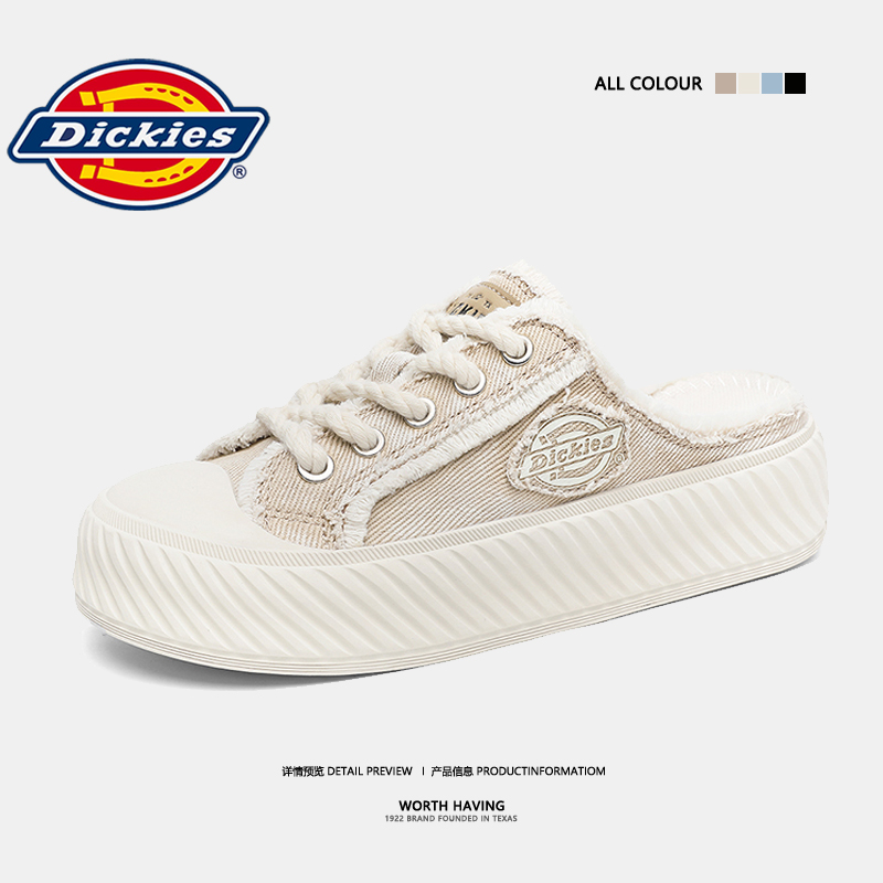 Dickies半拖鞋男一脚蹬懒人鞋
