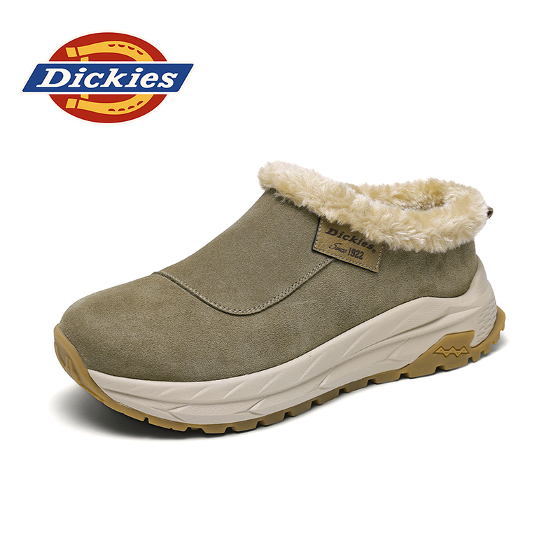 Dickies雪地靴男冬季皮毛一体男鞋加绒东北防寒棉靴男士棉鞋男款