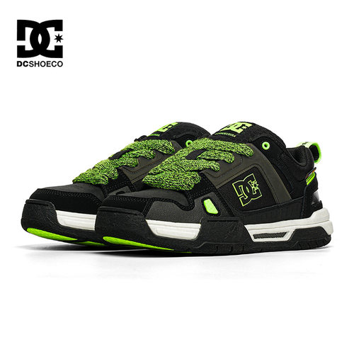 DC SHOESSTAG+ OG 2025冬季新款板鞋男款运动休闲鞋男士低帮鞋子