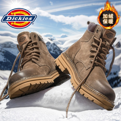 Dickies雪地靴男加绒加厚