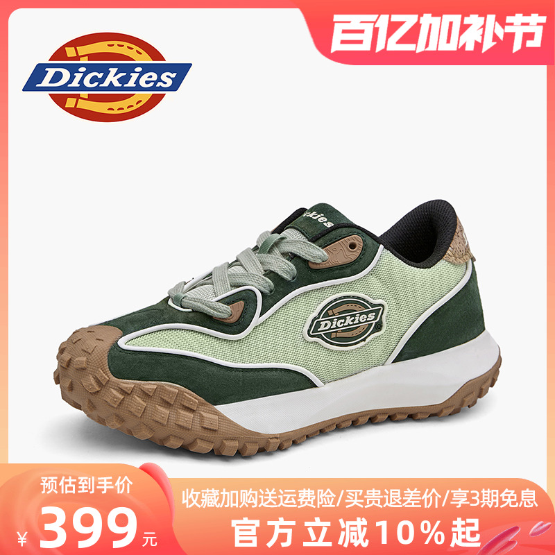 Dickes男鞋夏季2025新款厚