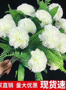 祭祀菊花上坟扫墓用品防水耐用款