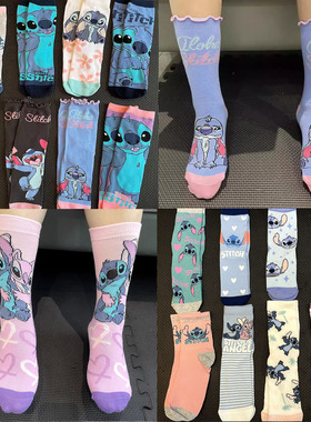 外贸出口欧美原单女童Stitch史迪仔袜子秋冬中筒袜子史迪奇儿童袜