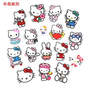 补瑕疵次品kt猫刺绣布贴日本hellokitty热烫贴布绣贴布绣补丁大号